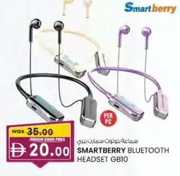 KM Trading Smartberry bluetooth headset gb10 offer