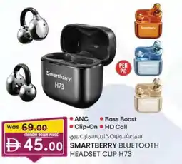 KM Trading Smartberry bluetooth headset clip h73 offer