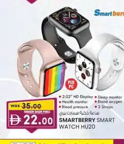 KM Trading Smartberry smart watch hu20 offer