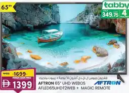 KM Trading Aftron uhd webos afled65uhdt2web + magic remote offer
