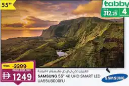 KM Trading Samsung 4k uhd smart led ua55u8000fu offer