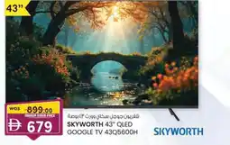 KM Trading Skyworth qled google tv 43q5600h offer