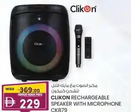 KM Trading Clikon rechargeable speaker with microphone offer