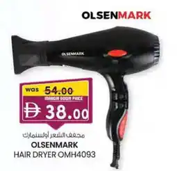 KM Trading Hair dryer omh4093 offer