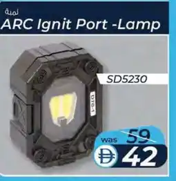 KM Trading ARC Ignit Port -Lamp offer