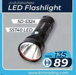 KM Trading Led flashlight sst40 led offer