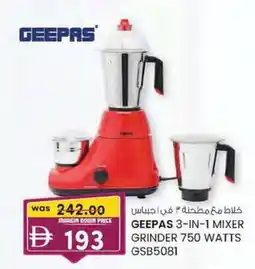 KM Trading Geepas 3-in-1 mixer grinder 750 watts gsb5081 offer