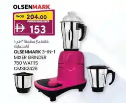 KM Trading Olsenmark 3-in-1 mixer grinder 750 watts omsb2426 offer