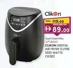 KM Trading Clikon digital air fryer 1000 watts ck382 offer