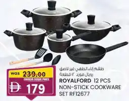 KM Trading Royalford non-stick cookware set rf12677 offer