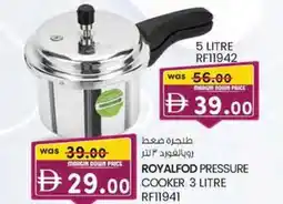 KM Trading Royalfod pressure cooker offer