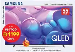 Nesto Samsung 4K QLED Smart TV 55" QA55Q6FAAUXZN offer