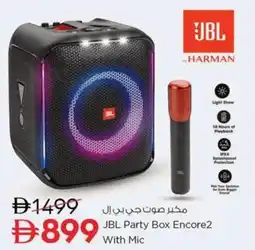 Nesto JBL Party Box Encore2 With Mic offer