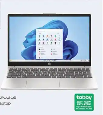 HP Laptop R5