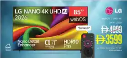 Nesto LG NANO 4K AI Smart TV 85" 85NU840B6LA offer