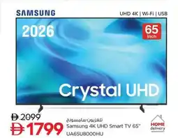 Nesto Samsung 4K UHD Smart TV 65" UA65U8000HU offer