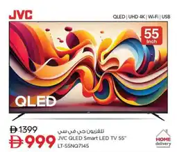 Nesto JVC QLED Smart LED TV 55" LT-55NQ7145 offer