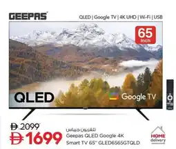 Nesto Geepas QLED Google 4K Smart TV 65" GLED6565GTQLD offer