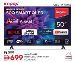Nesto Impex QLED Smart TV 50" GLORIA5OQ offer