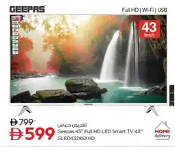 Nesto Geepas 43" Full HD LED Smart TV 43" GLED4328SXHD offer