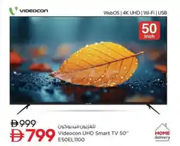Nesto Videocon UHD Smart TV 50" E50EL1100 offer