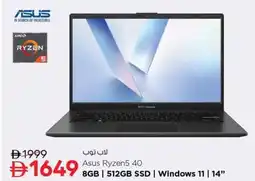 Nesto Asus Ryzen5 40 offer