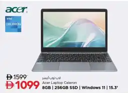 Nesto Acer Laptop Celeron offer