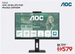 Nesto AOC 23.81n IPS FHD Monitor-24P3QW offer