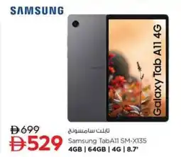 Nesto Samsung TabAll SM-X135 offer