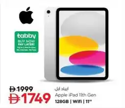 Nesto Apple iPad 11th Gen offer