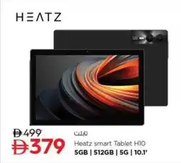 Nesto Heatz smart Tablet HIO offer