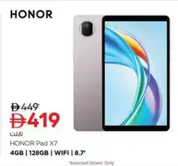 Nesto HONOR Pad X7 offer