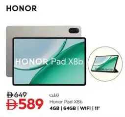 Nesto HONOR Pad X8b offer