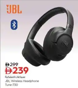 Nesto JBL Wireless Headphone Tune-730 offer