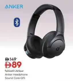 Nesto Anker Headphone Sound Core-Qlli offer