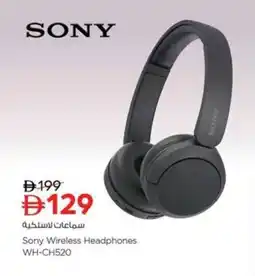 Nesto Sony Wireless Headphones WH-CH520 offer