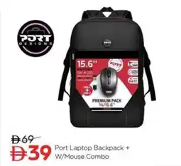Nesto Port Laptop Backpack + W/Mouse Combo offer