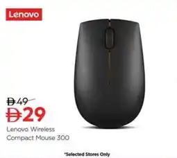 Nesto Lenovo Wireless Compact Mouse 300 offer