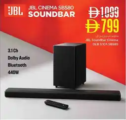 Nesto JBL Soundbar Cinema DLB 3.1Ch SB580 offer