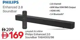 Nesto Philips Enhanced 2.0 Soundbar TAB4000/98 offer