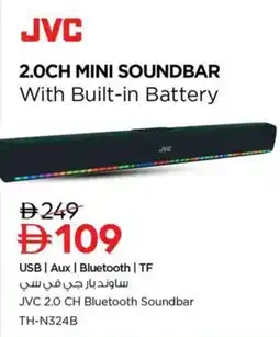 Nesto JVC 2.0 CH Bluetooth Soundbar TH-N324B offer