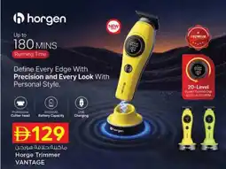 Nesto Horge Trimmer VANTAGE offer