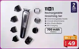 Nesto 11 in 1 Rechargeable Grooming Set offer