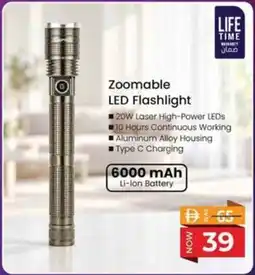 Nesto Zoomable LED Flashlight offer