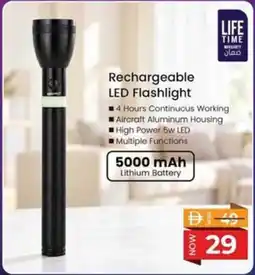 Nesto Rechargeable LED Flashlight offer