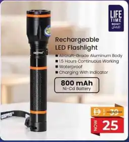 Nesto Rechargeable LED Flashlight offer