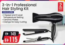Nesto 3-in-1 Professional Hair Styling Kit OMHC4096 offer