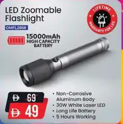 Nesto LED Zoomable Flashlight OMFL2868 offer