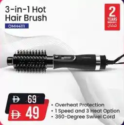 Nesto 3-in-1 Hot Hair Brush OMH4111 offer