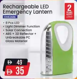 Nesto Rechargeable LED Emergency Lantern offer